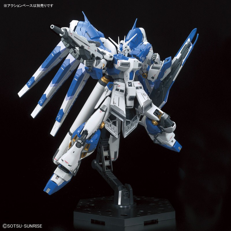 RG 1/144 Hi-v Gundam