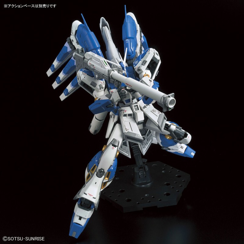 RG 1/144 Hi-v Gundam
